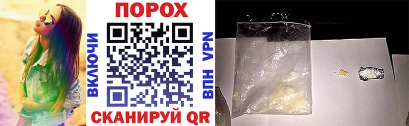 Amphetamine VHQ наркота Томск