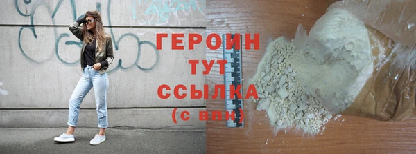 гашик Кулебаки
