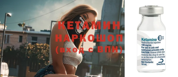 COCAINE Кукмор