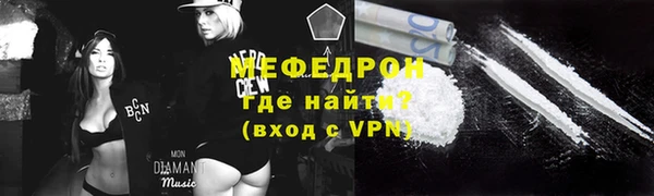 гашик Кулебаки