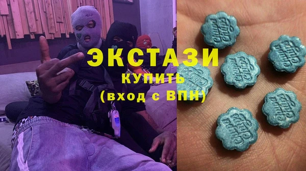 COCAINE Кукмор