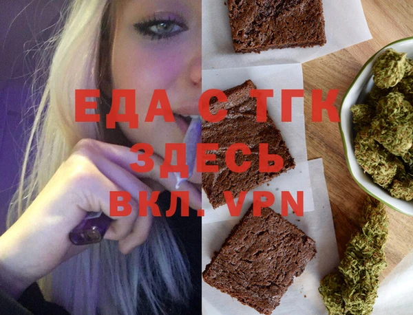 COCAINE Кукмор