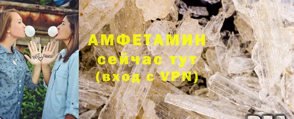COCAINE Кукмор