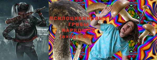 COCAINE Кукмор