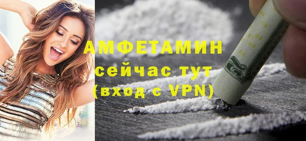 COCAINE Кукмор