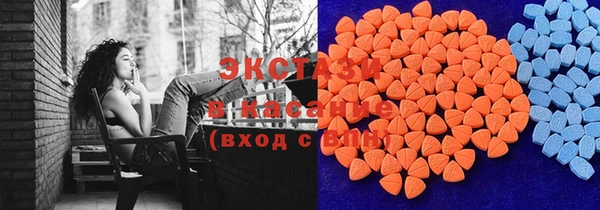 марихуана Лагань