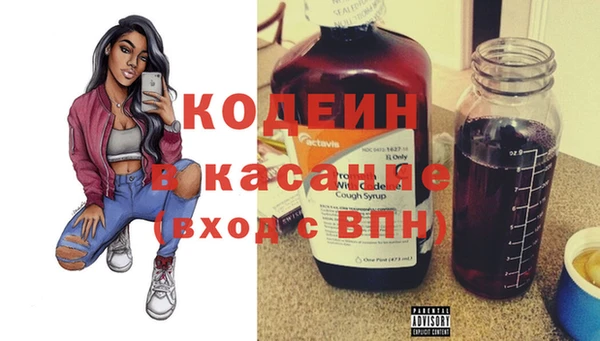 наркотики Лабытнанги