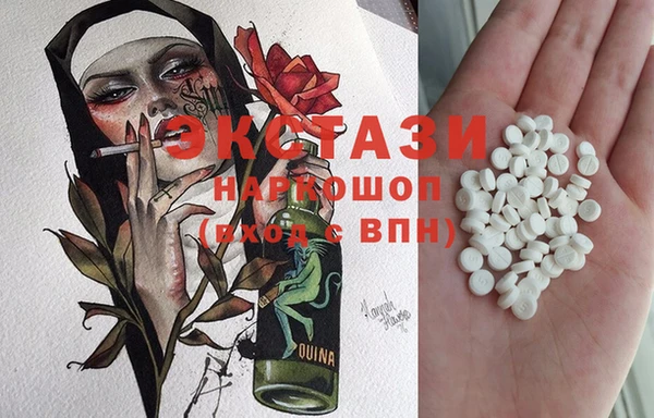 марихуана Лагань