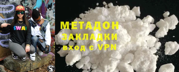 COCAINE Кукмор