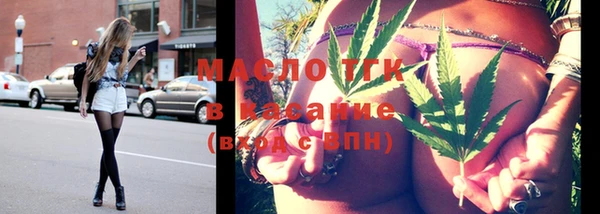 марихуана Лагань