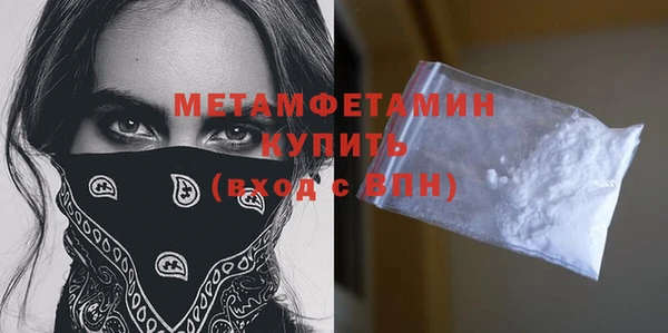 COCAINE Кукмор