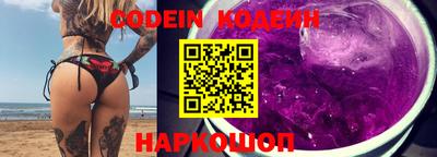 кокс Балаково