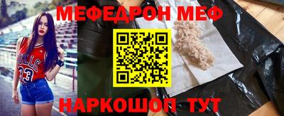 твердый Гусь-Хрустальный