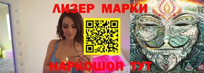 стаф Гусев