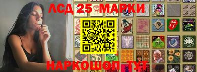 кокс Балаково