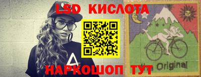 твердый Гусь-Хрустальный