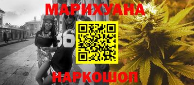 ALPHA PVP Балахна