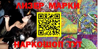 а пвп мука Гусиноозёрск