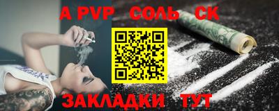 твердый Гусь-Хрустальный