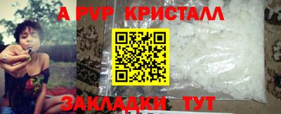 стаф Гусев
