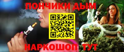 ALPHA PVP Балахна