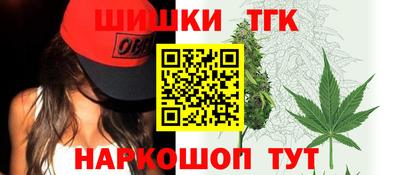 твердый Гусь-Хрустальный