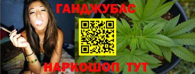 а пвп мука Гусиноозёрск