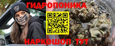 твердый Гусь-Хрустальный