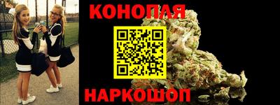 а пвп мука Гусиноозёрск