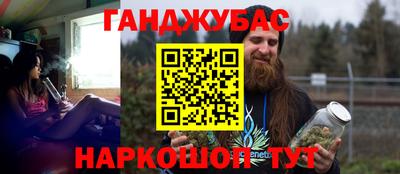 стаф Гусев