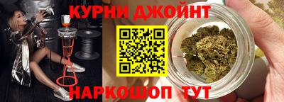 а пвп мука Гусиноозёрск