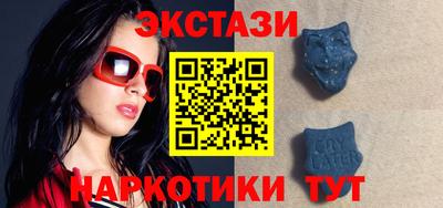 твердый Гусь-Хрустальный
