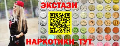 твердый Гусь-Хрустальный