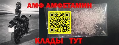 твердый Гусь-Хрустальный