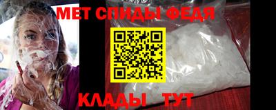 твердый Гусь-Хрустальный