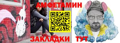 стаф Гусев
