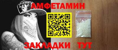 стаф Гусев
