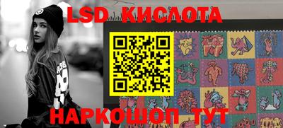 кокс Балаково