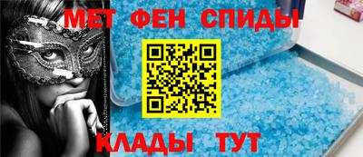 а пвп мука Гусиноозёрск