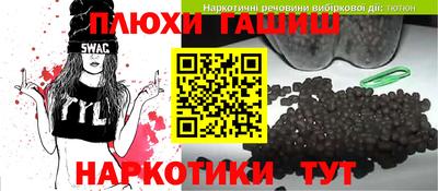 ALPHA PVP Балахна