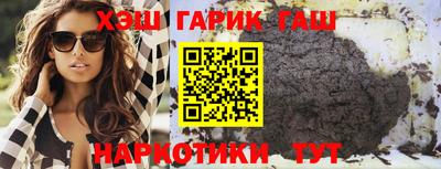 стаф Гусев