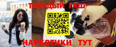 твердый Гусь-Хрустальный