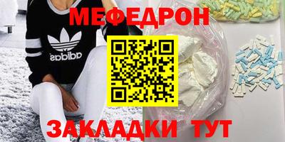 стаф Гусев
