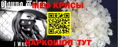 твердый Гусь-Хрустальный