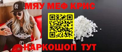стаф Гусев