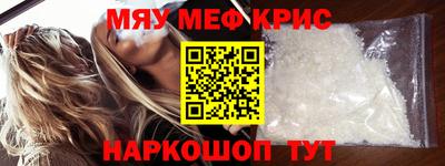 стаф Гусев