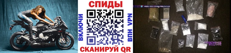закладка  Томск  Метамфетамин кристалл 